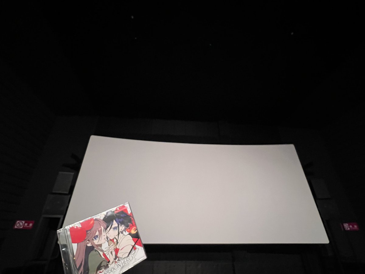 Hayawo_Millia's tweet photo. 『THE RIBBON HERO リボンヒーロー』
at シネマシティ c スタジオ 観てきた

不思議だなぁ
自宅で観た時はそれほど面白さを感じなかったけれど、いざ劇場音響と大きなシネスコスクリーンで観ると、とても躍動感を感じられて楽しい

やっぱりあの演出はイヌカレーだったのね
ちゃんとクレジット観たわ https://t.co/3gn3uTZ5GA