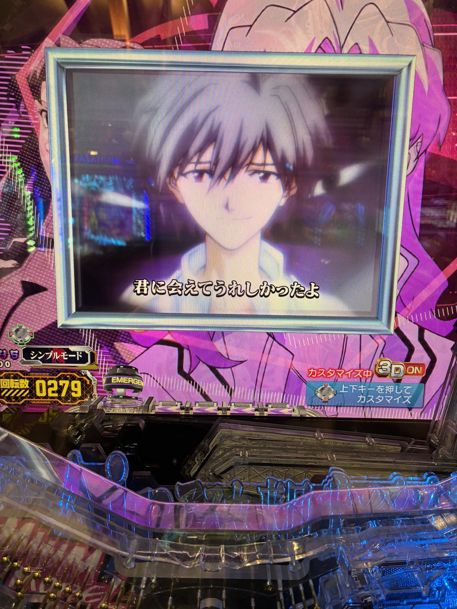 ちんまちん on X: 