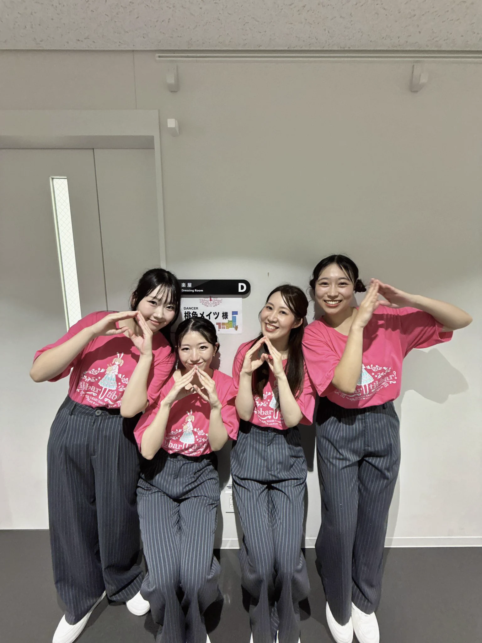 MiZUK! 海月 미즈키 on X: 