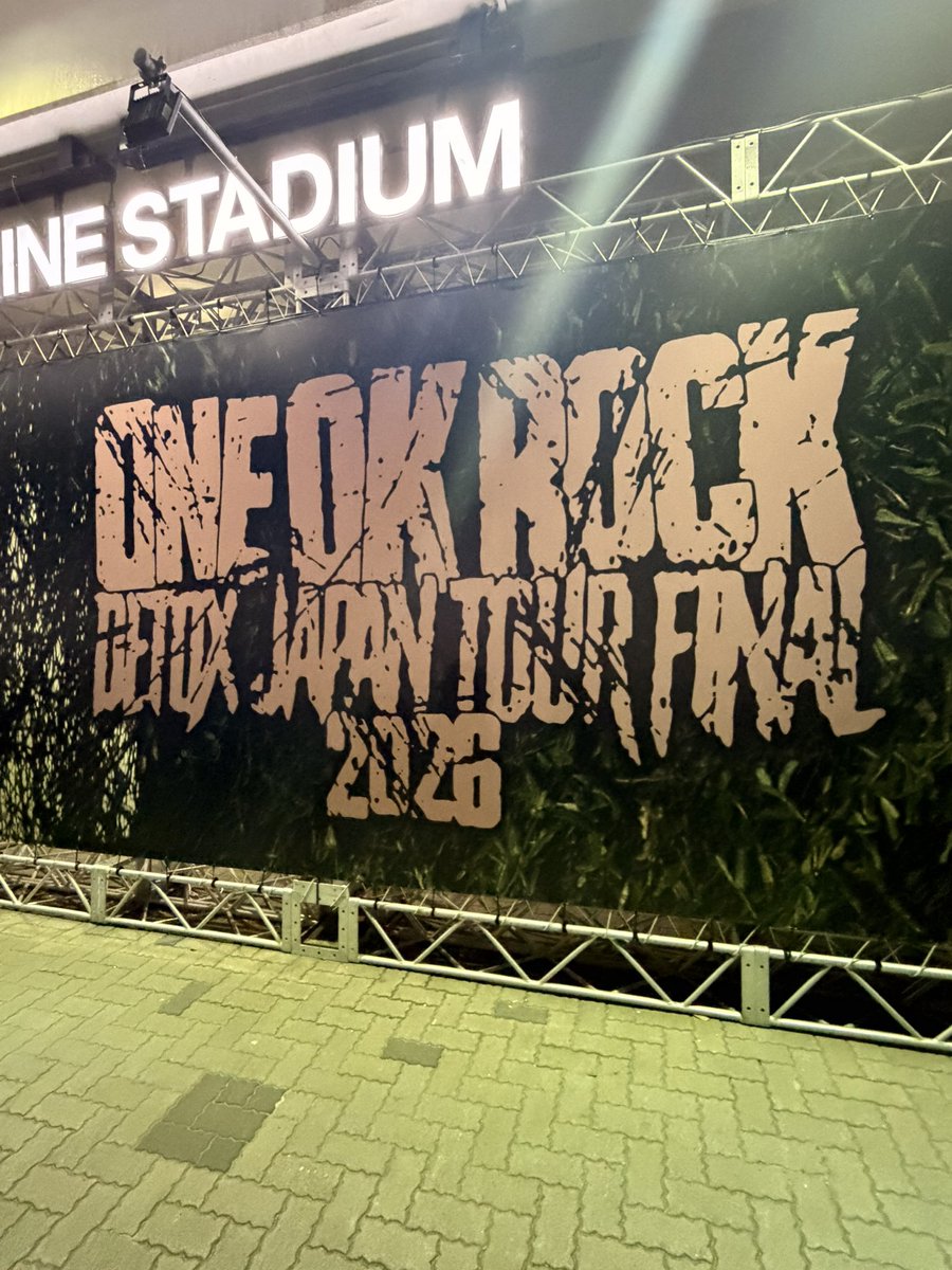 histnctb's tweet photo. 最高のライブをありがとう。👍
 #ワンオク  #ONEOKROCK    #DETOX 
  #ZOZOマリンスタジアム https://t.co/z0lAvF6D96