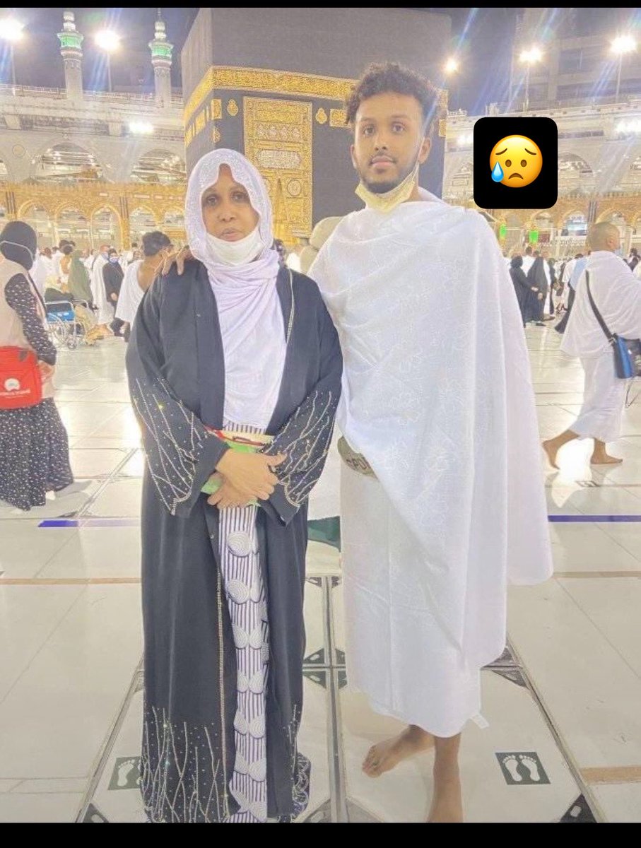 mondemuslims's tweet photo. C'est frère est décédé y a quelques années. Qu'Allah lui réserve une place à jannah. ❤️🙏🙏🏾 https://t.co/ynrHD2Q7OR