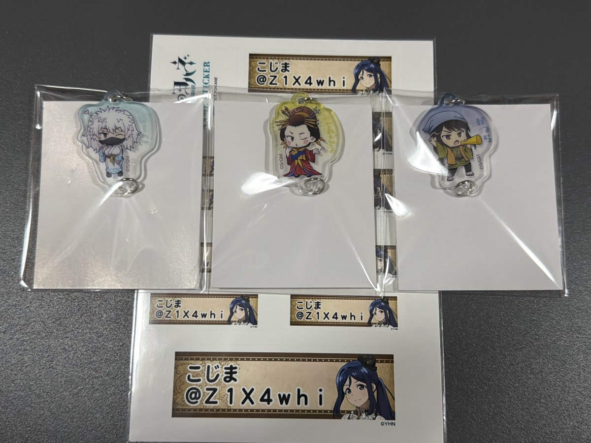 Z1X4whi's tweet photo. 【交換/譲渡】銀魂 吉原大炎上 繋がるアクリルチャームコレクション

譲 → パー子、近藤、桂
求 → 神威、山崎 or 定価+送料

交換は《3:神威+山崎》の3:2、譲渡は3つまとめてのみ。

検索からもお気軽にお声かけくださいませ。

※やり取りが滞らない方のみ https://t.co/naSM1UbbYj