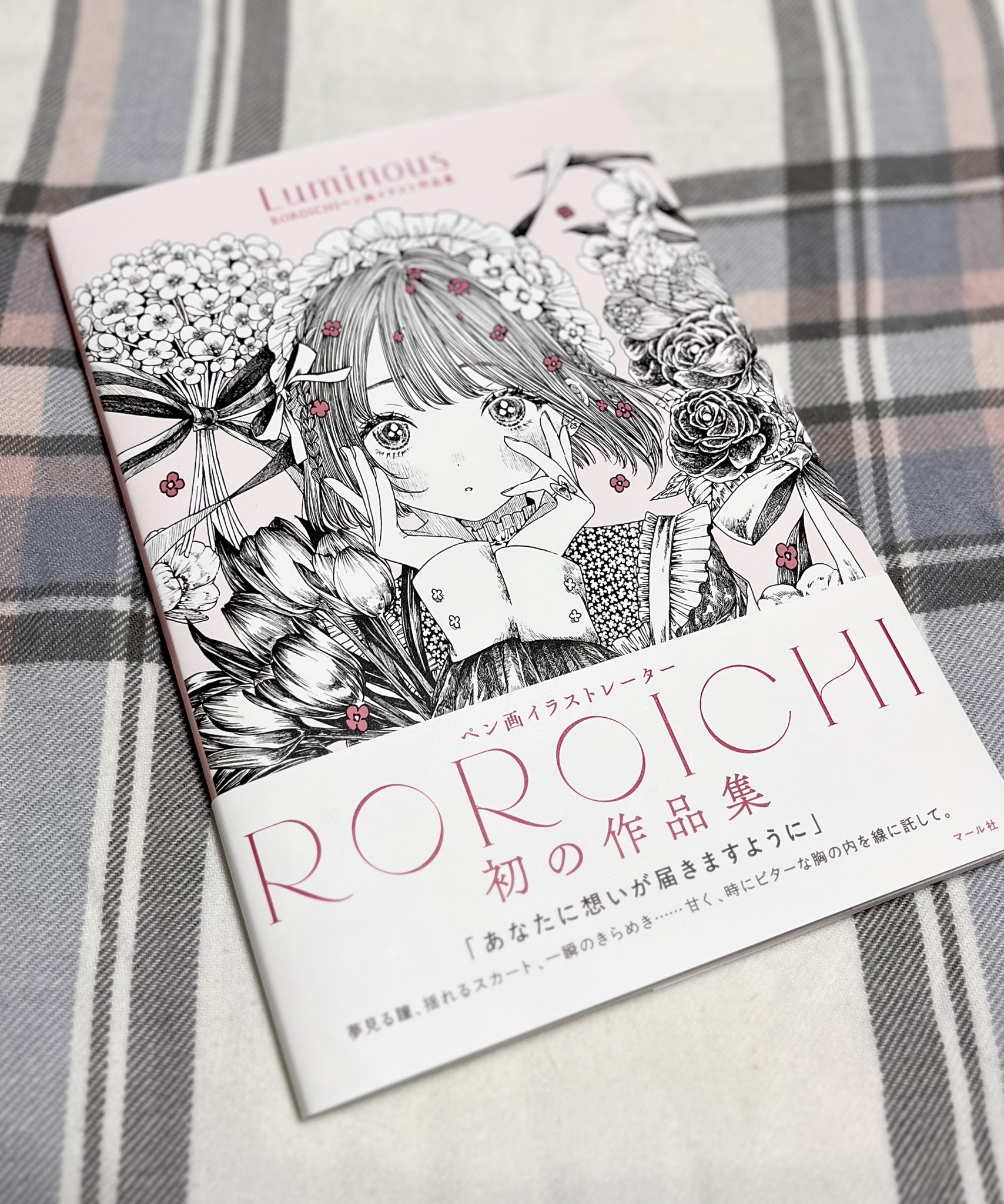 ROROICHI@9/13名古屋コミティア【C-34】&出版記念個展 on X: 