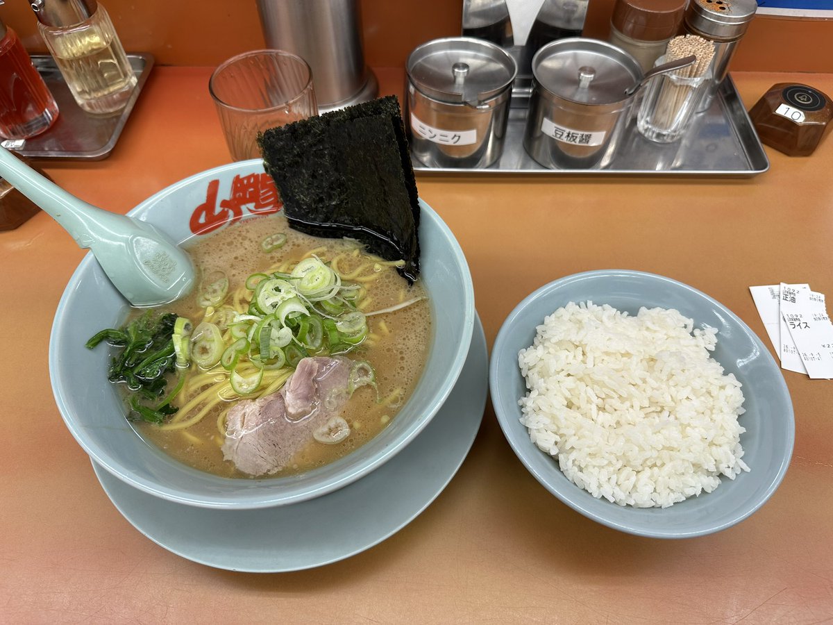 BlueCat_mkN's tweet photo. 神の飯 https://t.co/Rhi72Ddy9H