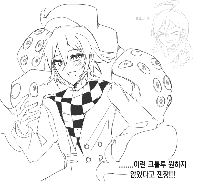 ykc3an's tweet photo. 고립 https://t.co/IemXRmbFwi