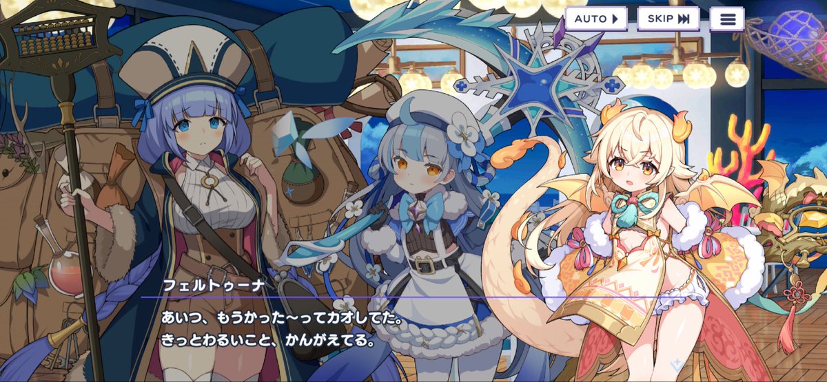 01kanon24's tweet photo. 「もう勝った」と「儲かった」のダブルミーニングか…
フェルちゃんやりおるな… https://t.co/nFgCtctivm