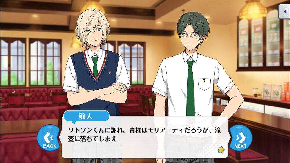 793_gohan's tweet photo. 訂正されるパターンもあるんだ https://t.co/7ZDFj06nB7