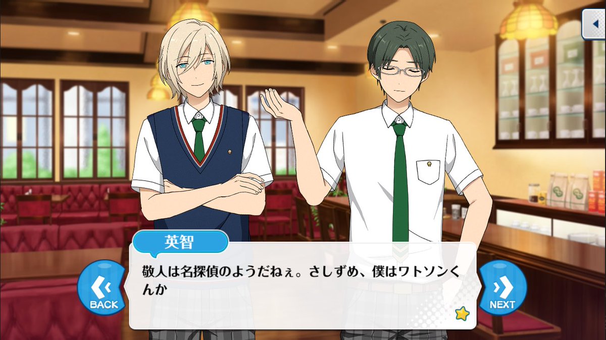 793_gohan's tweet photo. 訂正されるパターンもあるんだ https://t.co/7ZDFj06nB7