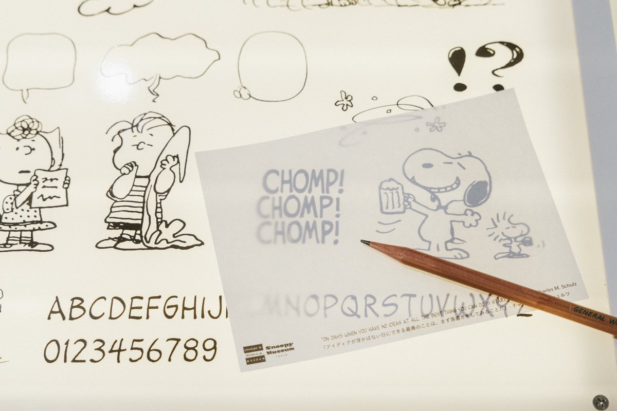 SNOOPY MUSEUM TOKYO on X: 