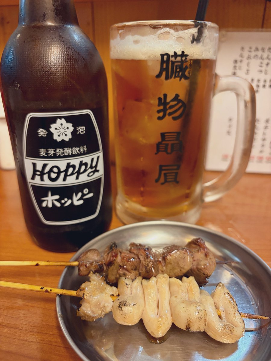 aoko_enjoy's tweet photo. スタバなう https://t.co/JEXUrxQSFR