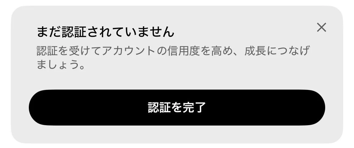 Yuki Obuchi (新野ユキ) on X: 