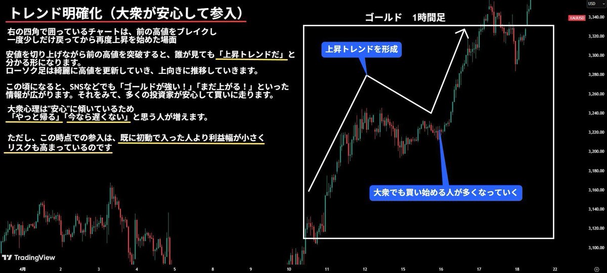 Cora64189920179's tweet photo. 7年経ってもこれが1番信用できる https://t.co/aOsdOldghm