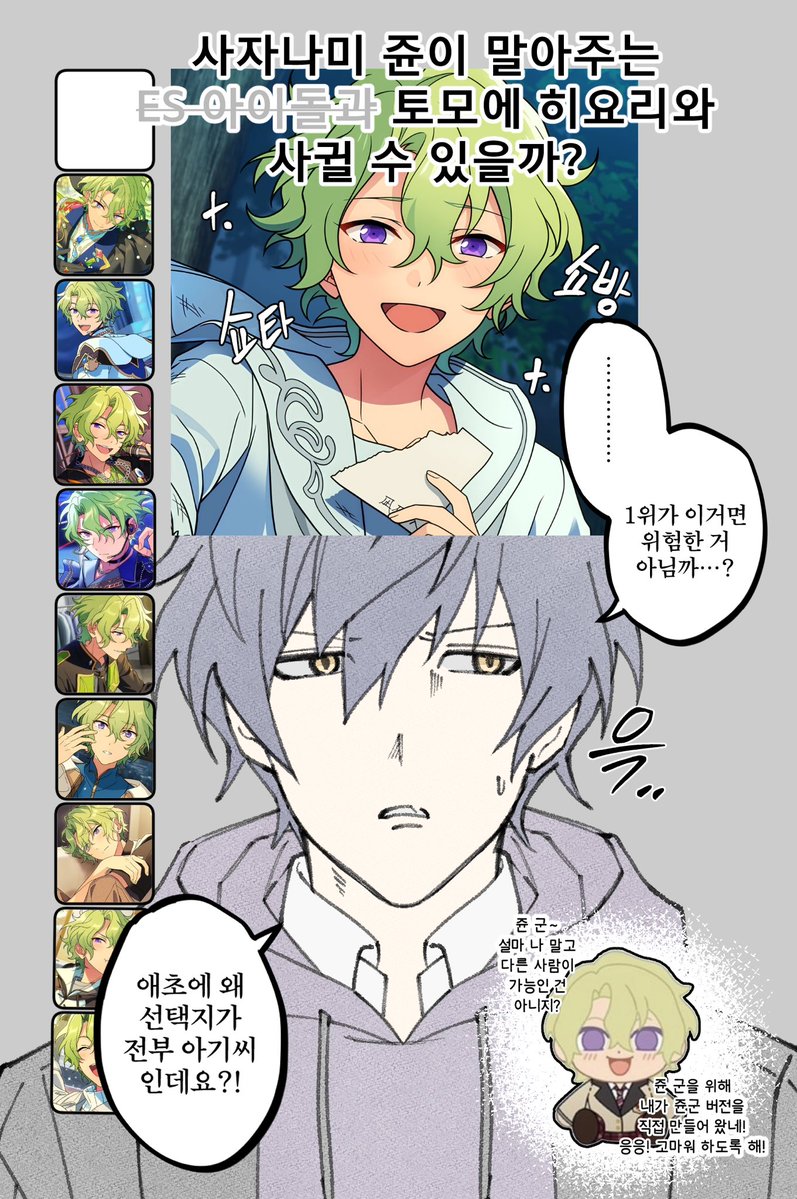 yssnag's tweet photo. https://t.co/aeqpD1RrWB