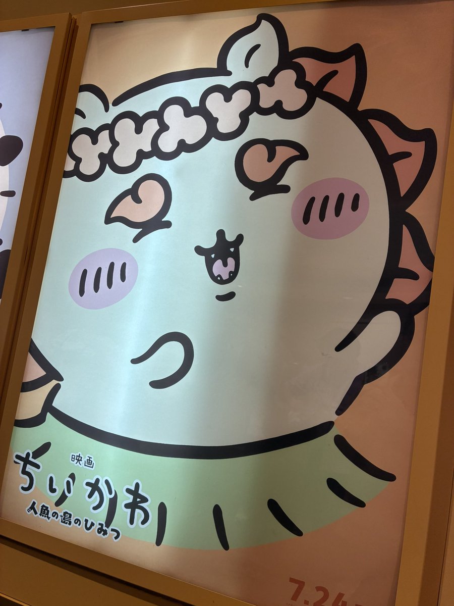 ぼんちゃん on X / X