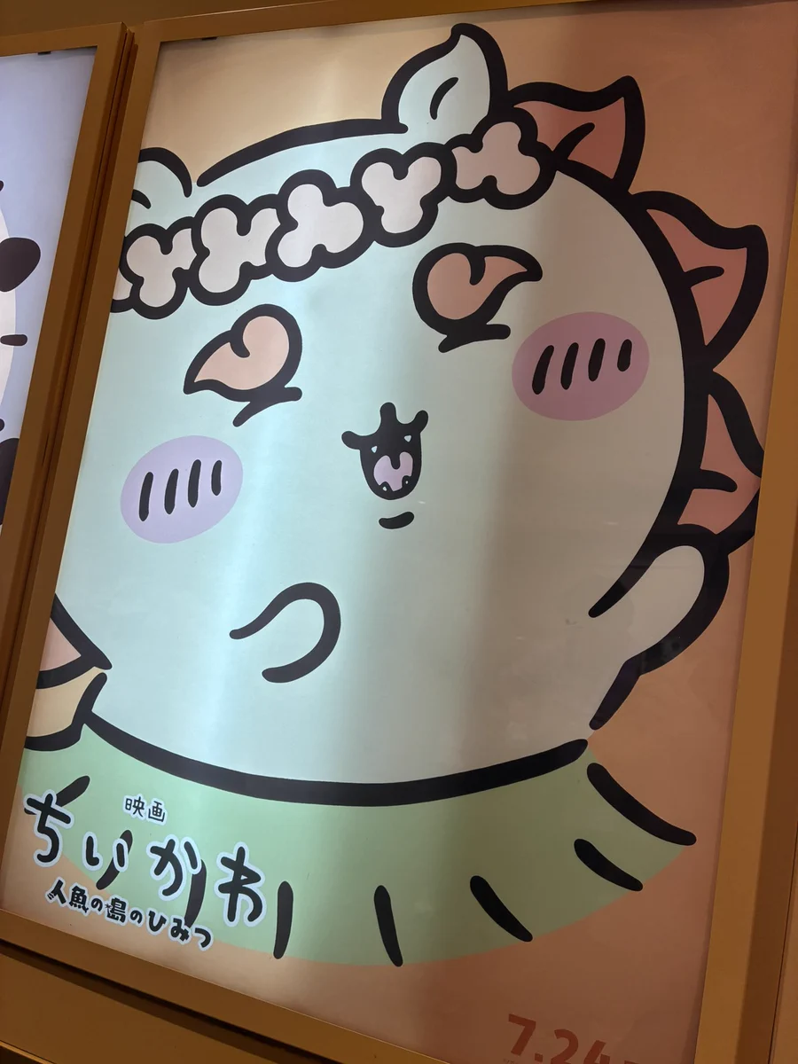 ぼんちゃん ぼんちゃん on X / X