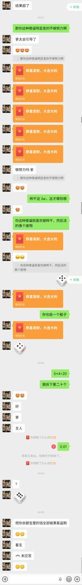misterteflon's tweet photo. 周末饭后小品一则
X 上来的还是有节目效果
虽然我还没明白
为什么能单向继续骚扰
🤨 https://t.co/Wk2wjYVyJZ