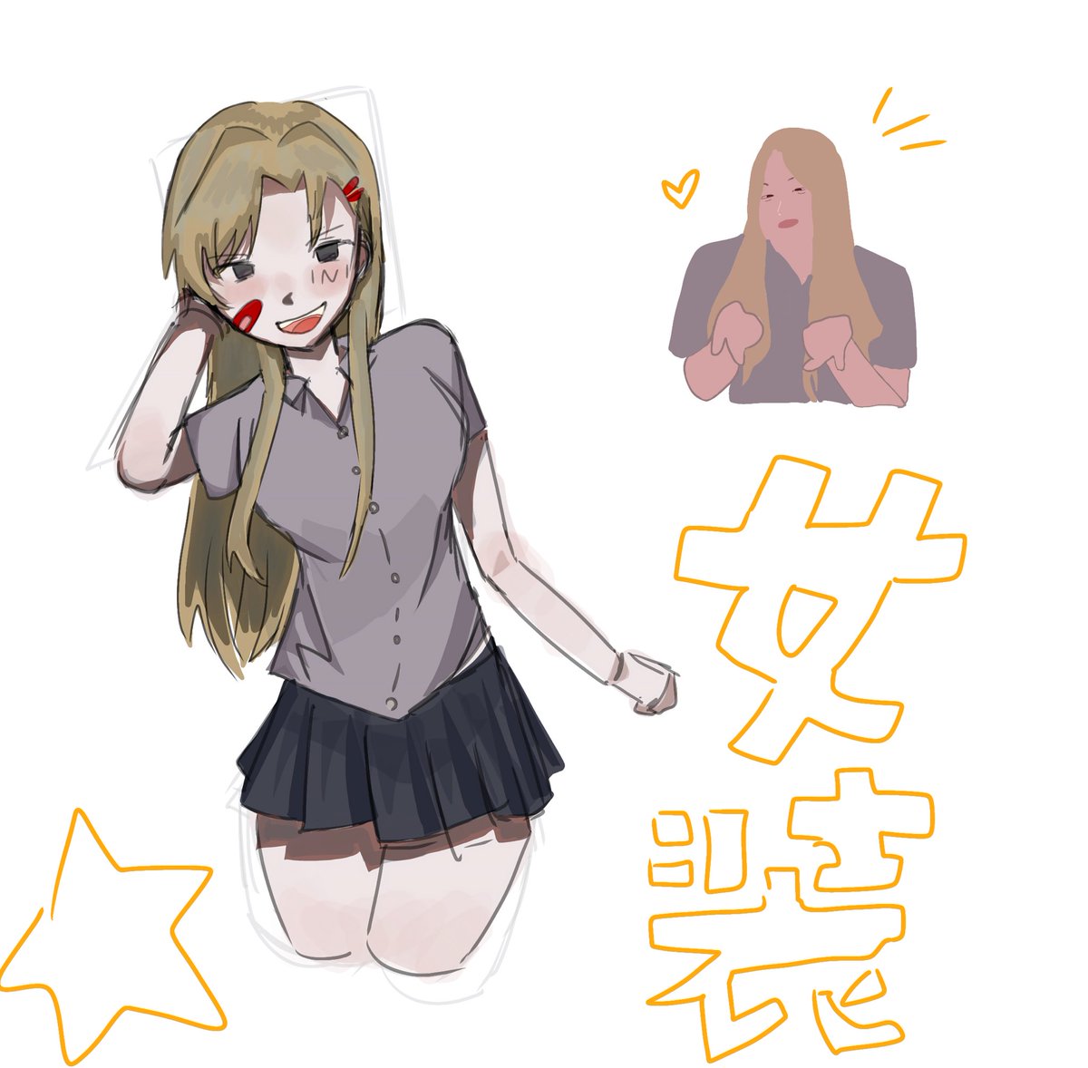 Baaaaaaalu's tweet photo. 女装転生　#ニート部アート #陰キャ転生大好き https://t.co/ssosGwSoU2