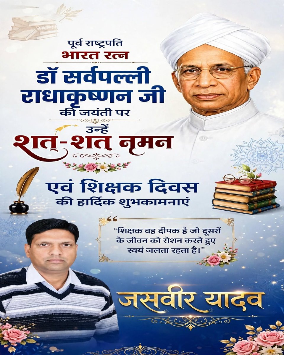 MbdJASVEERsingh's tweet photo. https://t.co/jDcGlqKfoi