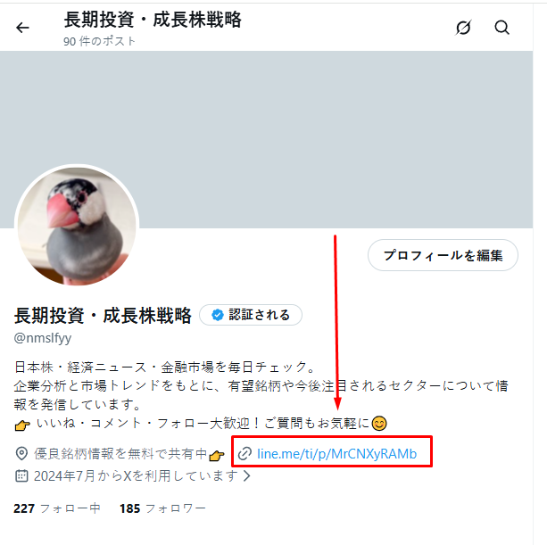 nmslfyy's tweet photo. https://t.co/G7VMe4G32h
