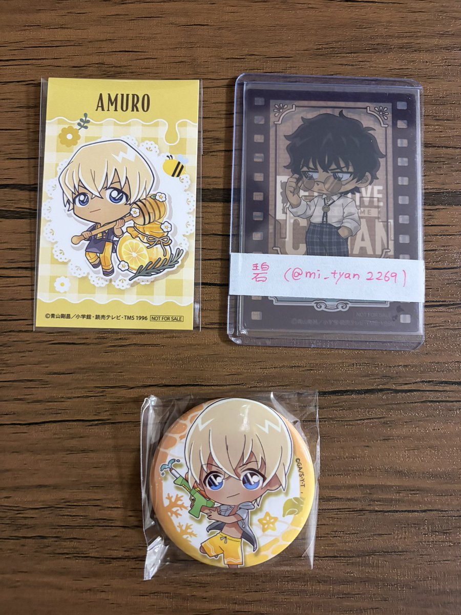 mi_tyan2269's tweet photo. @6918_hiba_0 お返事ありがとうございます。
お品物はこちらでお間違いございませんでしょうか？
もし問題ございませんようでしたら是非2:2にて交換いただけますと幸いです。
ご確認のほどよろしくお願いいたします。 https://t.co/HWqYITso4f