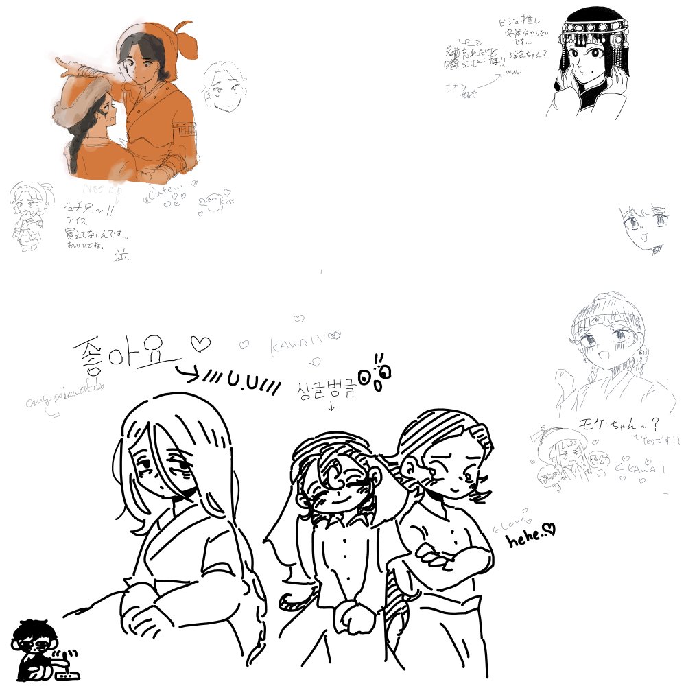 Jaadugar_unit's tweet photo. 楽しく遊んだ...。

シラファ  실라파티 와 보락친 https://t.co/xsXUXBJRvX