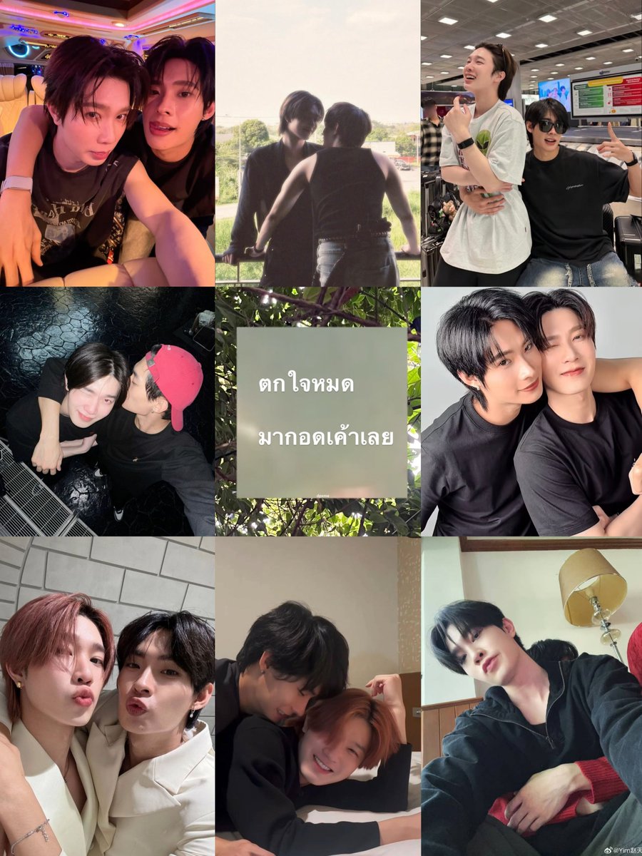 TTPniverse's tweet photo. ตกใจหมดดดเยยนิ 🫪🫣ใจเต้นตึกตักหมดเยยนิ อยากตกใจและใจเต้นบ้าง🫠🤪

#TutorYim
#TutorKrp
#Mynameis_yim https://t.co/VGXDAMc0v2