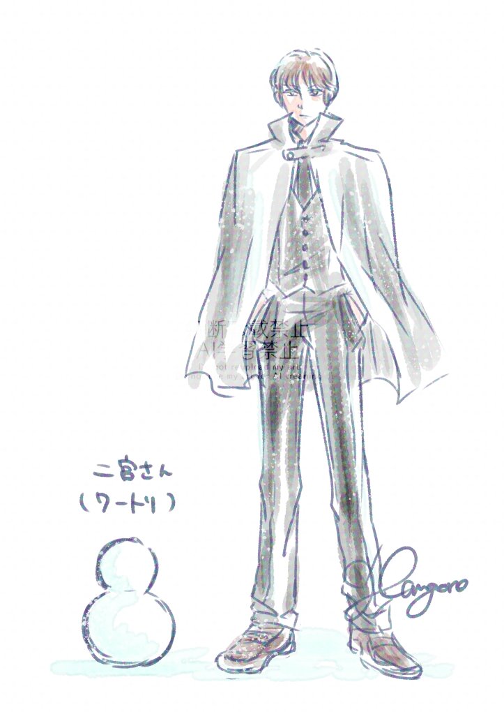 na_a_21's tweet photo. 二宮さん（ワートリ）
すみません、普通に全身描いてしまいました…… https://t.co/DsXzw04Vwr