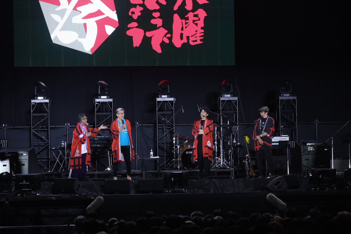 SD_UNITE2013's tweet photo. ベールを脱ぎ始めた2026最新作…
この興奮を明日もたっぷりと！
#水曜どうでしょう祭 https://t.co/YrzFbSQYb7