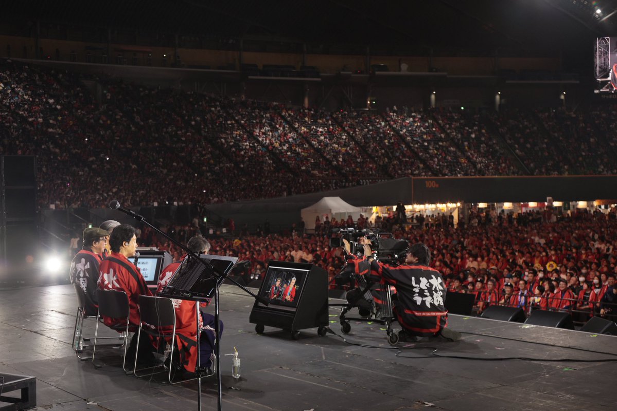 SD_UNITE2013's tweet photo. ベールを脱ぎ始めた2026最新作…
この興奮を明日もたっぷりと！
#水曜どうでしょう祭 https://t.co/YrzFbSQYb7
