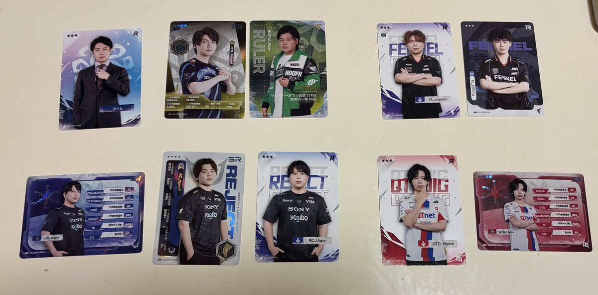 _sa_pi_'s tweet photo. 第五人格　IdentityV IJLカード 交換
2024年秋季　2025年夏季　2025年秋季

求:2025秋季🧲(R)

譲:写真の物

シリーズ、レアリティ違い問いません
郵送希望

お気軽にお声掛けください🙇‍♀️ https://t.co/Tzh2CbBYwt