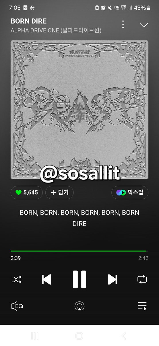 sosallit's tweet photo. @ALD1_official #ALPHADRIVEONE #ALD1
#알파드라이브원 
#BORN_DIRE #ALPHADRIVEONE_BORNDIRE
260905 19시 멜론 https://t.co/dI95lfusQP