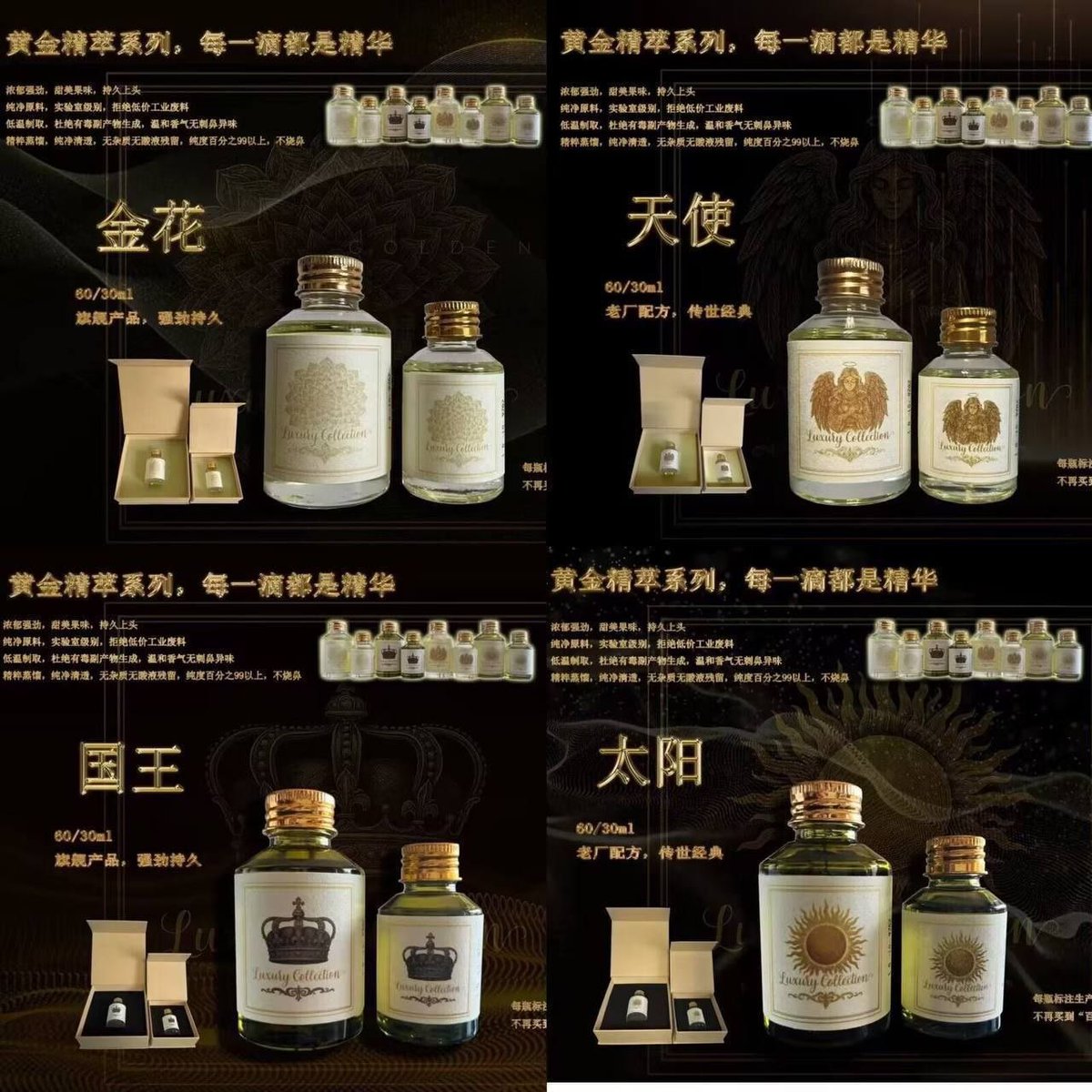 3355f71ff310643's tweet photo. 嗯进去我

我一直相信，真正好的东西是能让人留下的
不是因为奖励，而是因为喜欢
创作者的灵感
🐧2392229592
爆款香薰r直降，价比上月更划算！
爆款香薰rush直降，
#rush
#买RUSH #伪娘 #gay #同性恋 #男同 #性用品 #闻rush #控r https://t.co/iZHLcETy4l