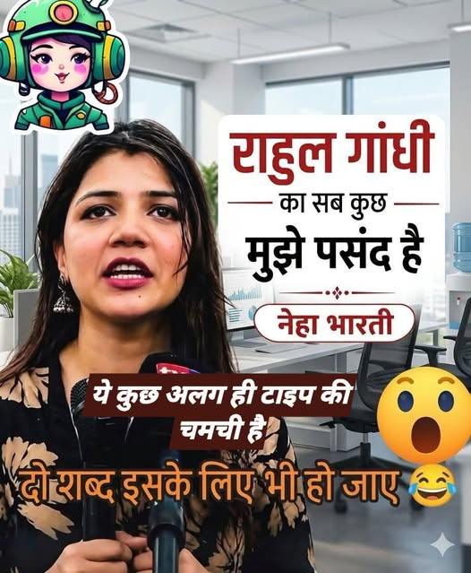 sumit1kalra's tweet photo. दो शब्द नेहा भारती के लिए भी हो जाए।,ये कुछ अलग ही टाइप की चमची है https://t.co/Tw4Py0rLDi