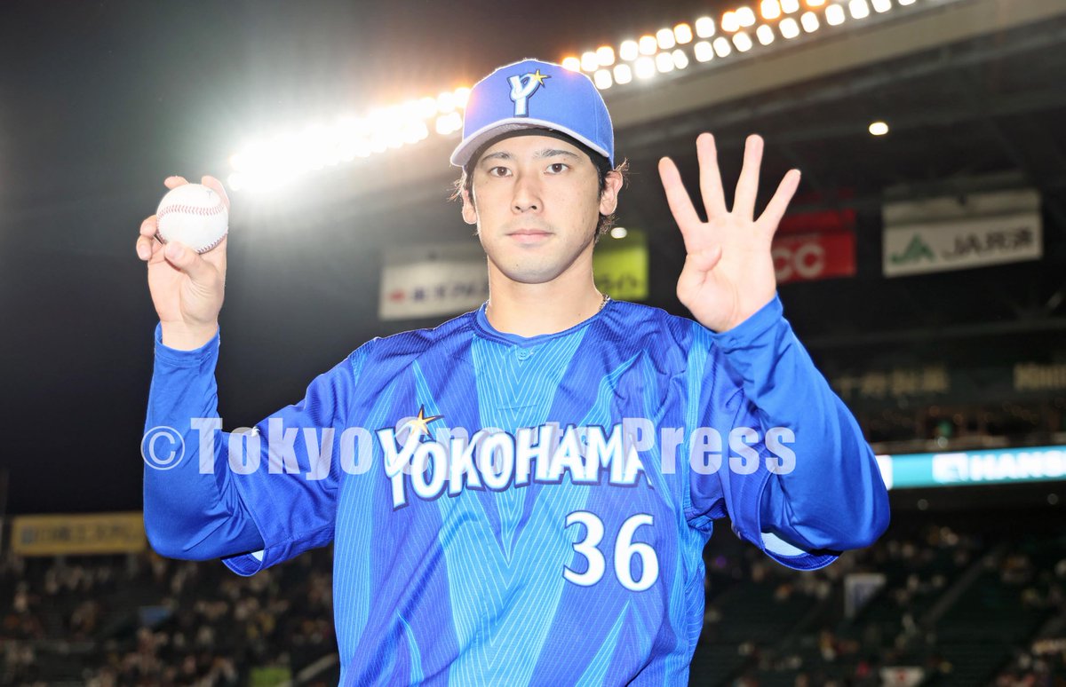 tospophoto's tweet photo. 【プロ野球】2026年9月5日
阪神XDeNA

今日のヒーロー
#尾形崇斗　

#baystars #東スポ https://t.co/2o1RnReNdT