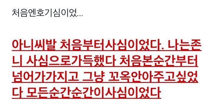 gimtaehui676628's tweet photo. 인형왓다 (근데이것도아트임?) #여까 https://t.co/MraI95TeSX