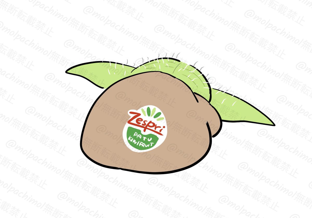 molpachimol's tweet photo. 🥝 https://t.co/KSMx3LcjXV