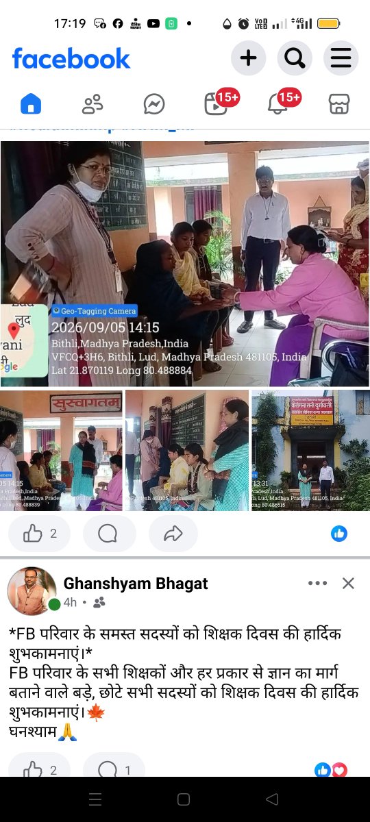 BalaghatCm41948's tweet photo. #बालाघाट 
बिरसा विकासखंड के बीमारी से प्रभावित क्षेत्रों की छात्रावास मे स्वास्थ्य टीम द्वारा बालिकाओं का स्वास्थ्य परीक्षण किया गया https://t.co/Cr5RfIquHl