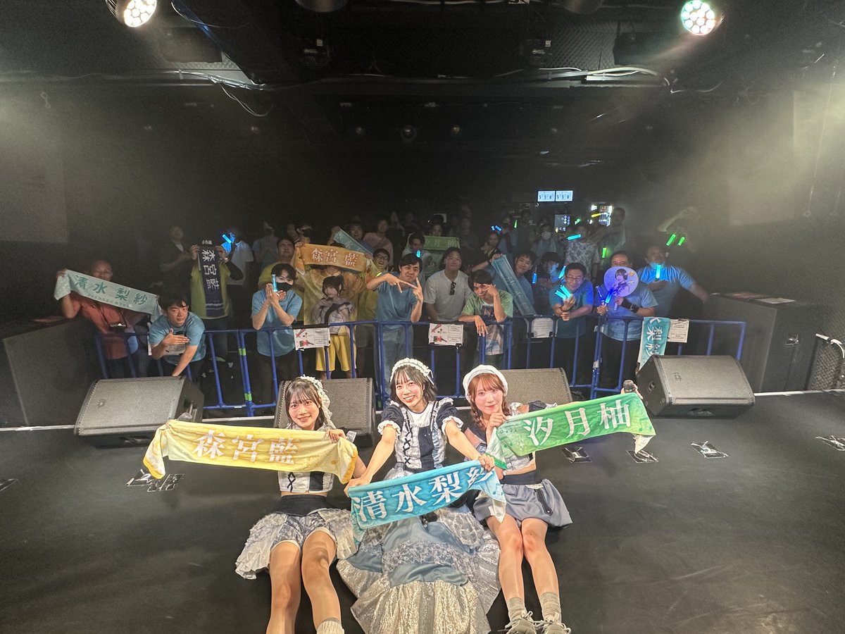 ruruneige's tweet photo. You're my best color 愛知公演 ご来場ありがとうございました🌈

これまでのツアー公演のなかでも最も高いボルテージを感じました...😳
福岡公演も盛り上がれるセトリを用意するので、ぜひご来場ください✈️

福岡公演[9/20(日)]
https://t.co/twxYXX4vB0

明日は名古屋最終日！
引用元をチェック✅ https://t.co/Ym4tSXqKIW