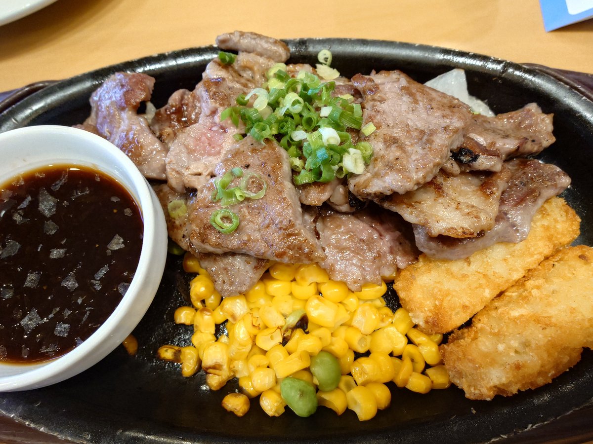 ryosukstengo's tweet photo. ガストのカットステーキ、あまり美味しくなかった。 https://t.co/ZRkThoAhUA