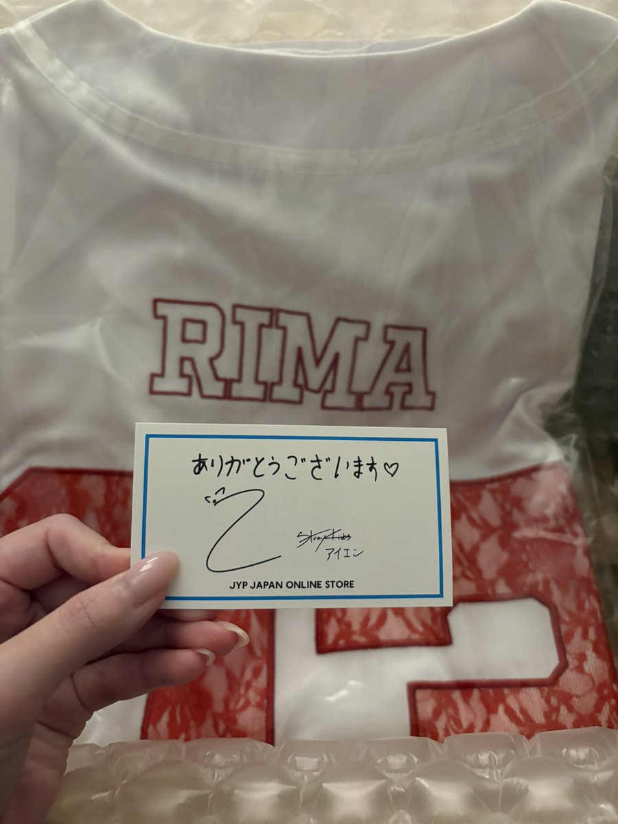 iamayanan's tweet photo. ユニ届いた✨❤️‍🔥しかもアイエンさま
こちらこそありがとうございます♡ https://t.co/zGkX2G5fX3