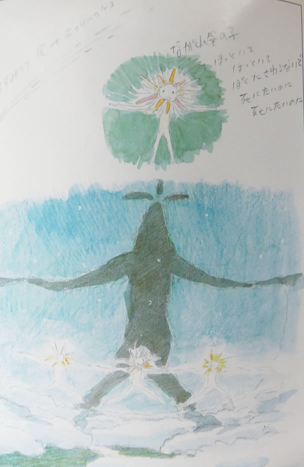 ghibli_world's tweet photo. 『ハウルの動く城』で、かごめかごめをしている星の子は、宮﨑駿監督が描いたイメージボードでは「ほっといて　ほっといて　ぼくにさわらないで　死にたいのに　死にたいのに」と言っています。 https://t.co/SVkNA84FQX