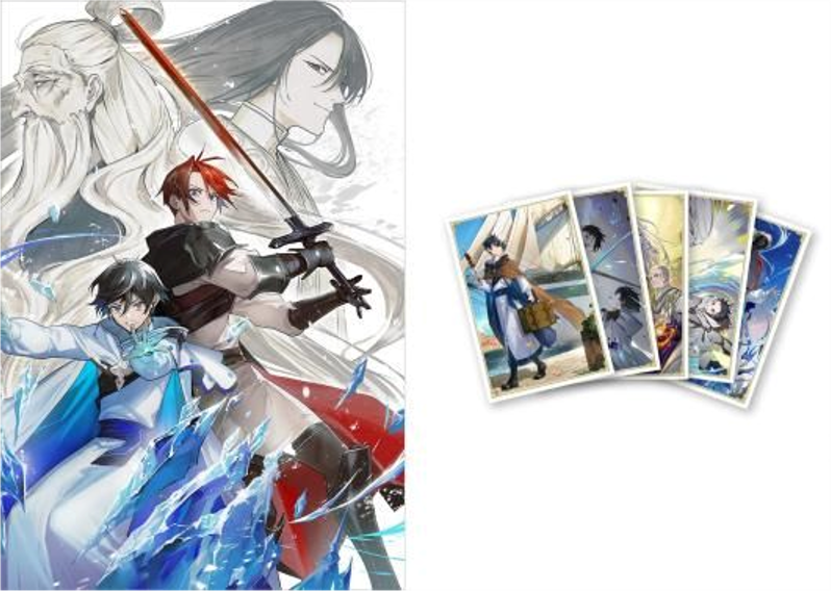 美品！【全巻帯付】 水属性の魔法使い 18巻セット 久宝忠　TOブックス TOブックス on X: 
