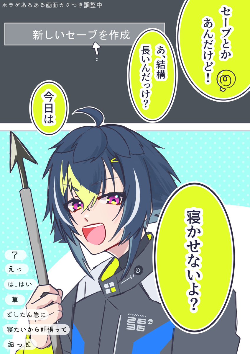 96O3_'s tweet photo. 人気順(⚠️2枚目捏造) https://t.co/n4yzM5oONg