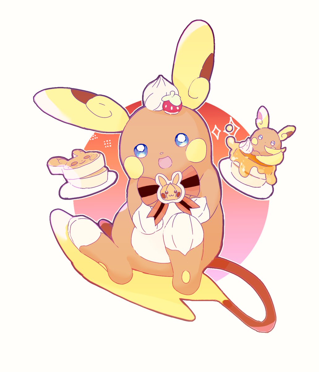 xm7n60c21's tweet photo. ハロウィンアロライかわいすぎる https://t.co/LV5WpZ2i58