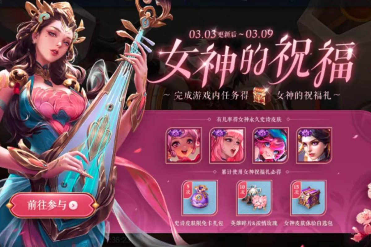 EymenKeser5ltx's tweet photo. Gaming daily grind unlocked: Grind 20 dailies in 30 mins, claim the sweet character skin reward before it expires! https://t.co/nNFMHPSLot
