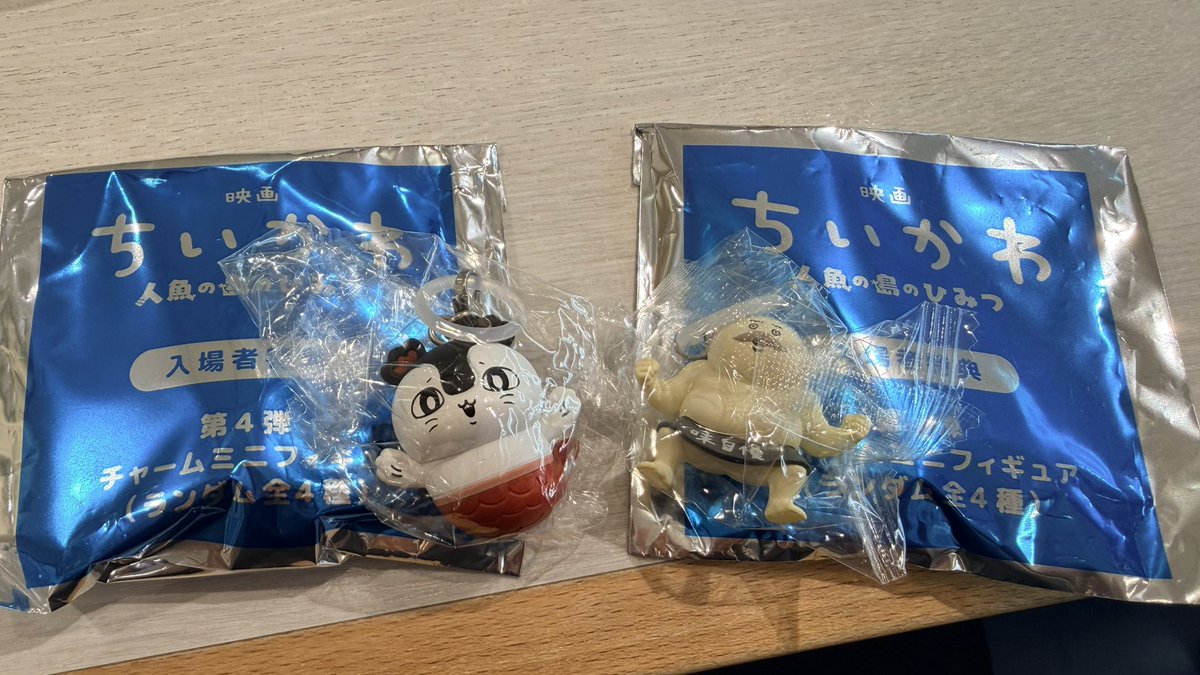 oran_dayoo's tweet photo. なっ！ https://t.co/oKwgKzHyU7