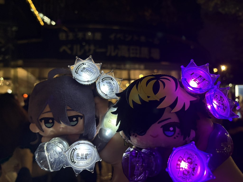 goodnasoon's tweet photo. #ヒプマイ9周年 💜 https://t.co/Q6C6DFxtto