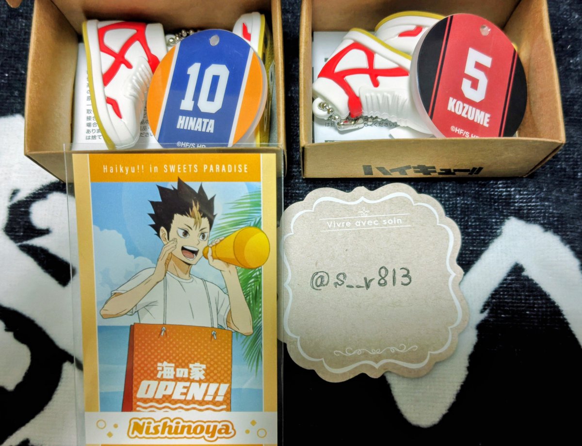 s__r813's tweet photo. 【交換】ハイキュー シューズ コレクション スイパラ スイーツパラダイス 購入 特典

譲) ① シューズ：日向 孤爪
       ② スイパラ：西谷
求) ① 黒尾 宮侑 牛島 佐久早
       ② 月島

シューズは友人用として探しています。
郵送交換希望です。検索からもお気軽にお声がけください。 https://t.co/PlOh6eqqGc