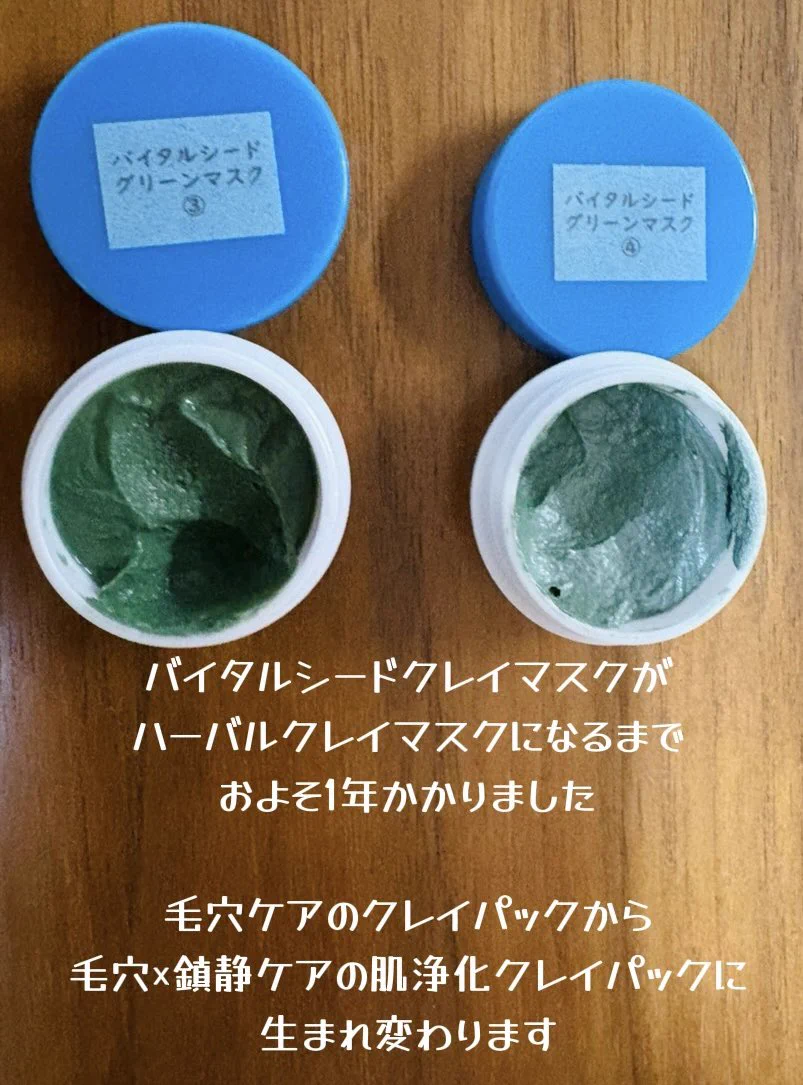 ヒィロ｜DearLily代表｜エステティシャン on X: 