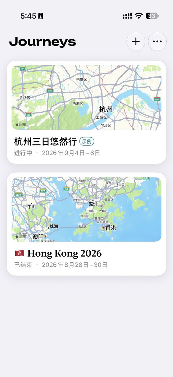 skywt2003's tweet photo. Hey！介绍我的���一个 iOS App：Journeys。

我喜欢提前规划旅行每天要去的地点和路线。但没有一个 app 的体验让我满意。所以我做了 Journeys。

可以通过 native 风格的 drag and drop 拖拽地点安排行程，MapKit 显示路线，Apple Maps 直接导航。
这可能是最丝滑的编辑体验。😎 https://t.co/QO1xdzLuQc